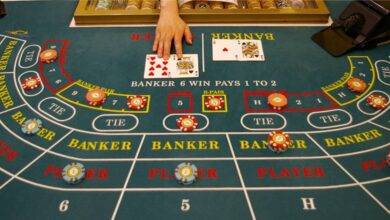 Baccarat Casino How to Find a Good Baccarat Casino