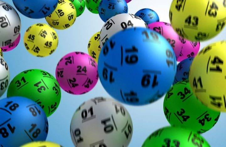 RS Lotto Result Today Nigeria A Comprehensive Update on the Latest Draw